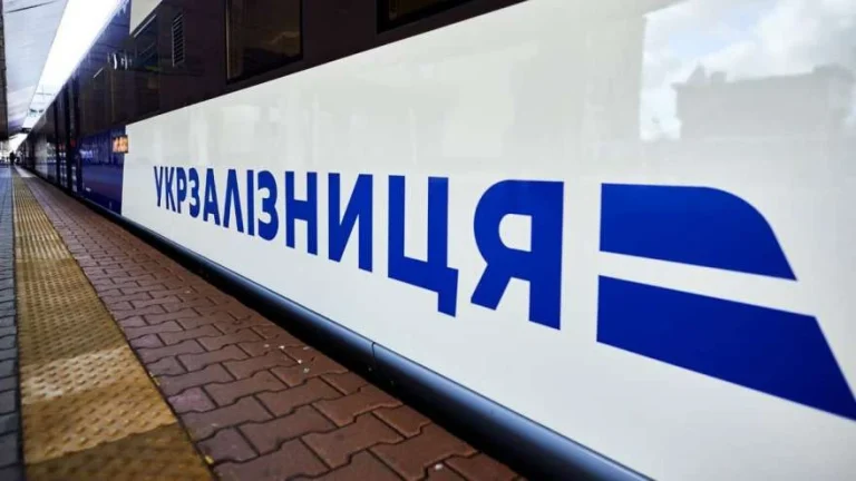 Найбільший попит на квитки УЗ зафіксовано на напрямку Київ-Львів