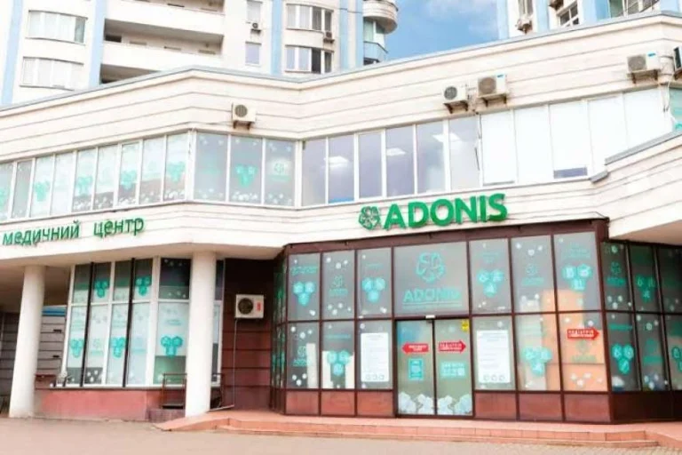 Adonis запровадила безкоштовні консиліуми для складних клінічних випадків