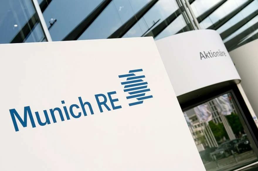 Munich Re збільшила квартальний чистий прибуток на 6%