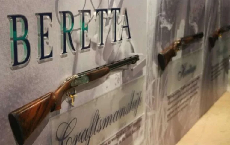 Італійська компанія Beretta побудує в Хорватії завод з виробництва боєприпасів