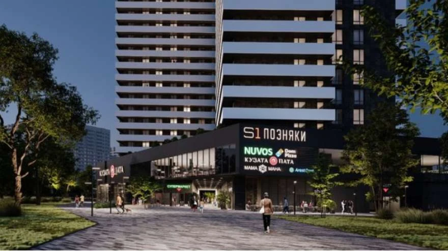 Інвесткомпанія S1 REIT започаткувала новий фонд «S1 Позняки» із загальним обсягом 250 млн грн