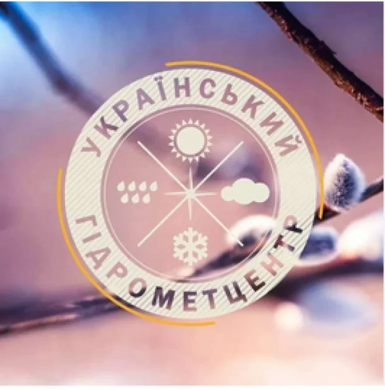 В Україні з понеділка дощі та похолодання