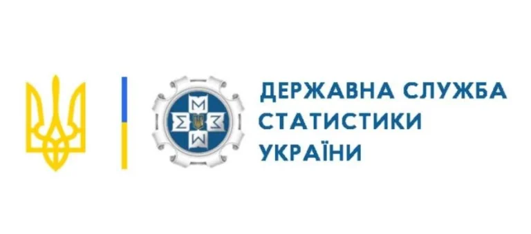 Оборот роздрібної торгівлі України за 8 місяців 2026 року зріс на 8,8% – Держстат