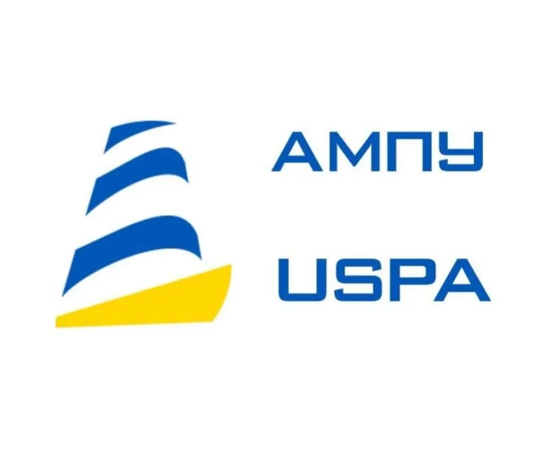 Ренійська філія ДП «АМПУ» оголосила тендер на ОСАГО