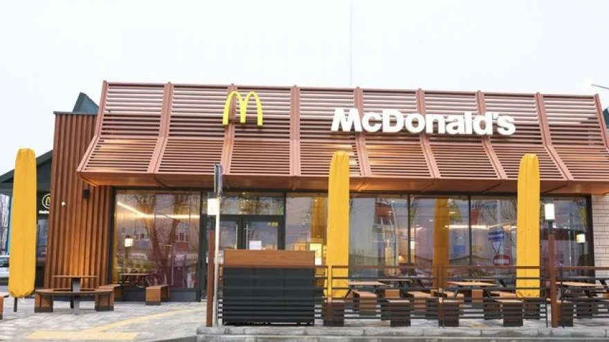 McDonald’s підвищила квартальні дивіденди на 3,8% - до $1,93 на акцію