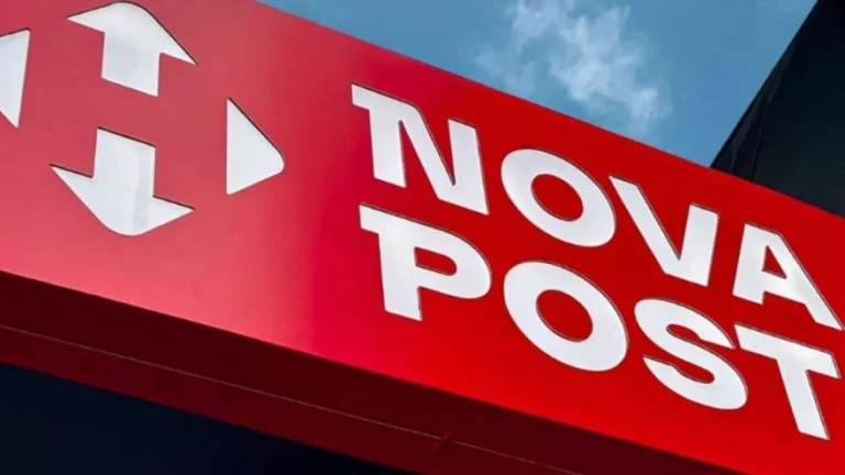 Nova Post виходить на ринок Канади