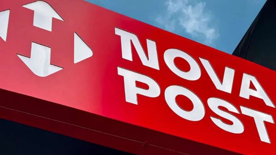 Nova Post виходить на ринок Канади