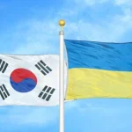 Південна Корея відкликає посла з України та перевіряє поставки палива до РФ