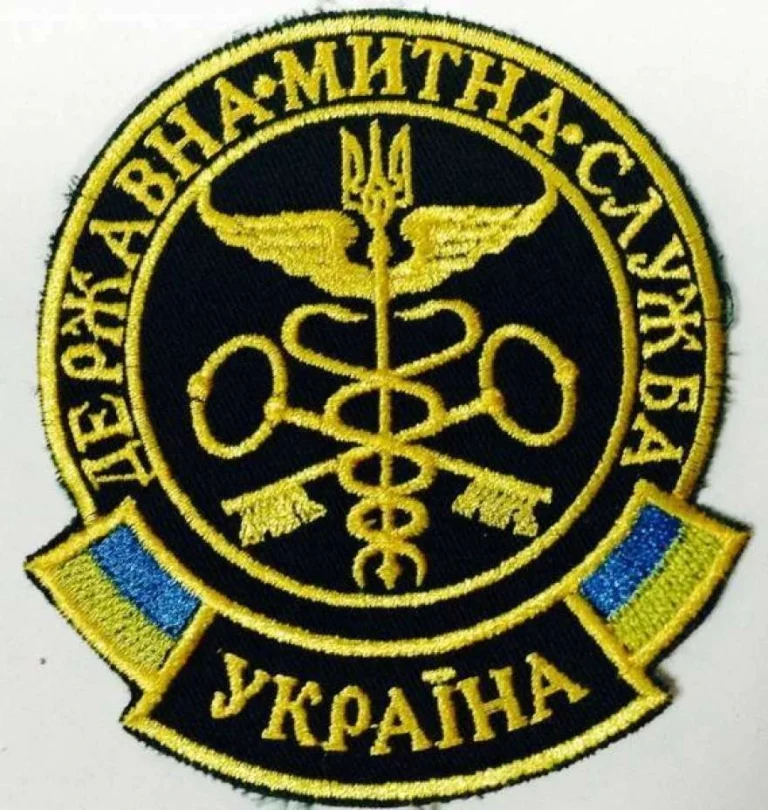 За дев'ять місяців Україна майже вчетверо наростила експорт марганцевої руди
