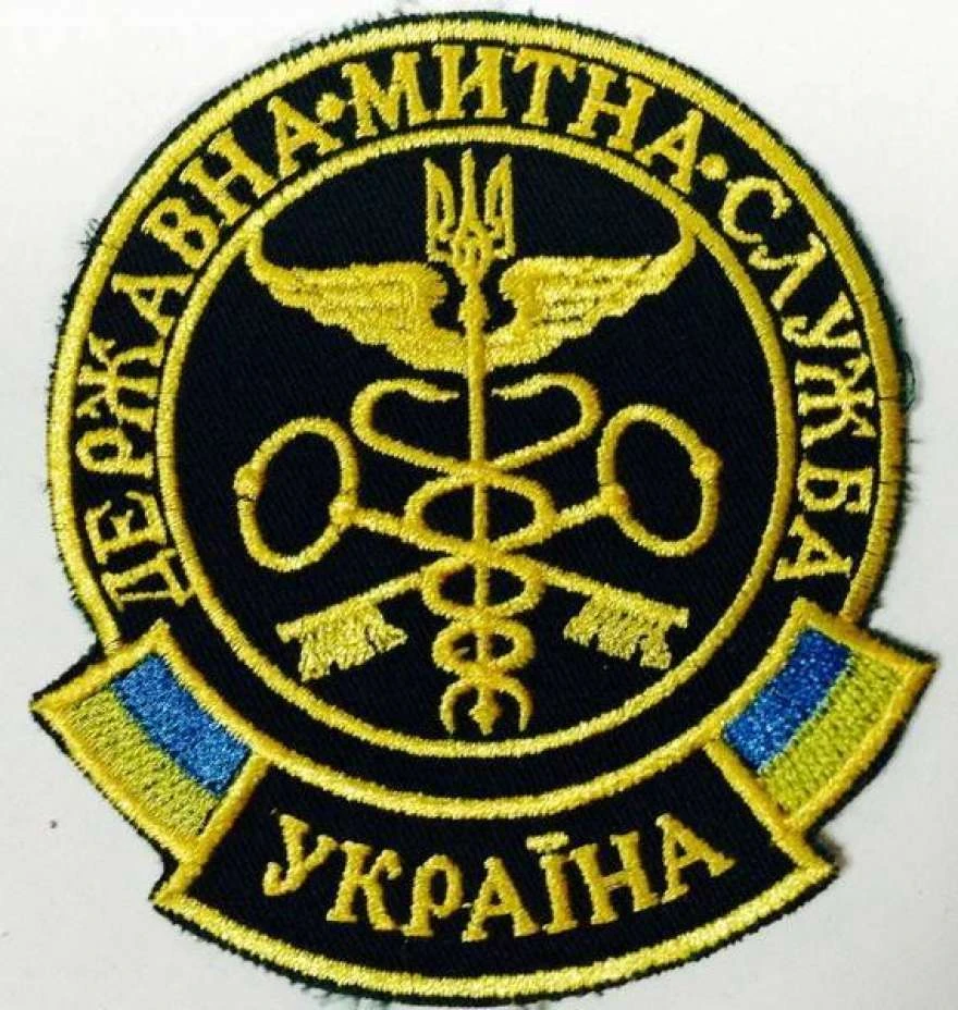За дев'ять місяців Україна майже вчетверо наростила експорт марганцевої руди