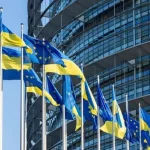 ЄС прив’язав додаткове фінансування України у 2026 році до виконання реформ