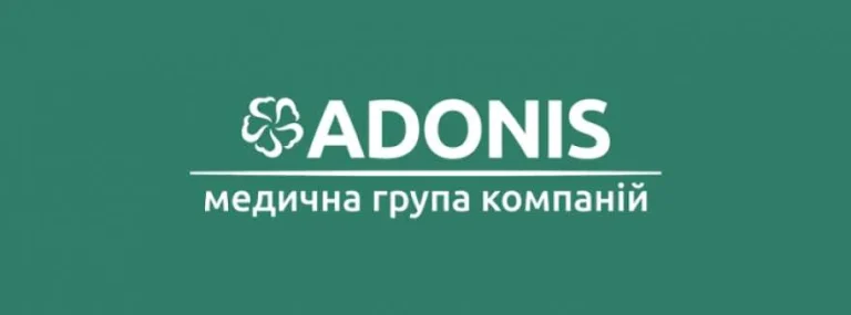 ADONIS відкрив спеціалізований Центр кашлю для комплексної діагностики пацієнтів