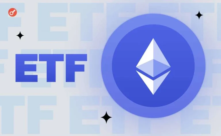 More Than $523 Million Was Withdrawn from Ethereum ETFs Over Five Trading Days