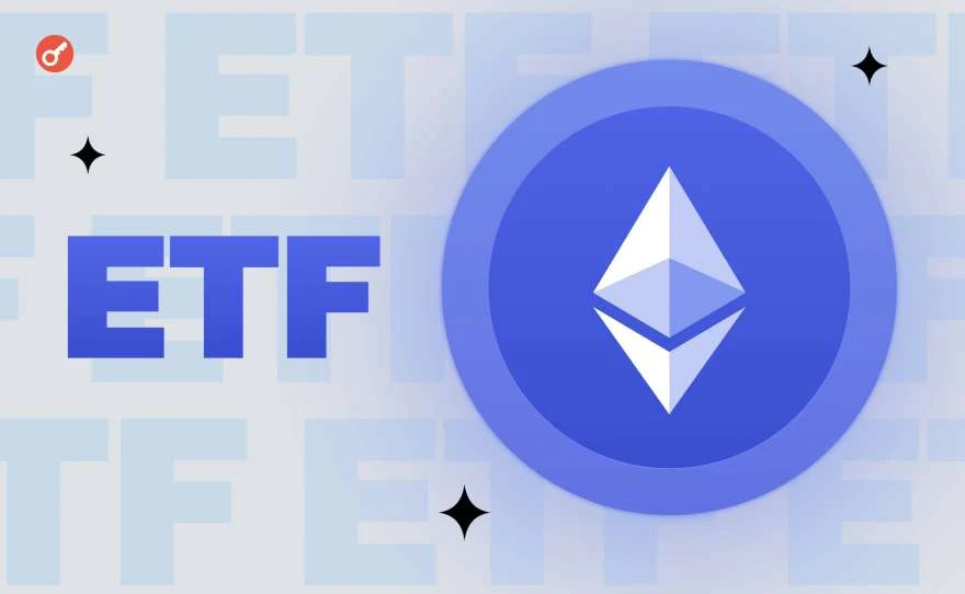 More Than $523 Million Was Withdrawn from Ethereum ETFs Over Five Trading Days